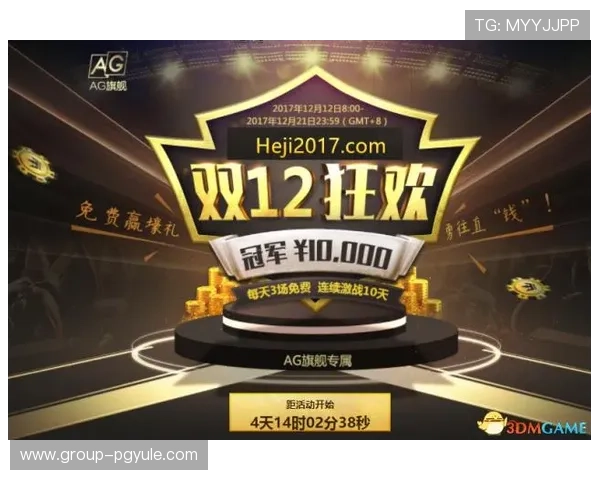 亚游PA视讯提供安全公正的游戏环境，保障玩家资金和信息安全，放心娱乐