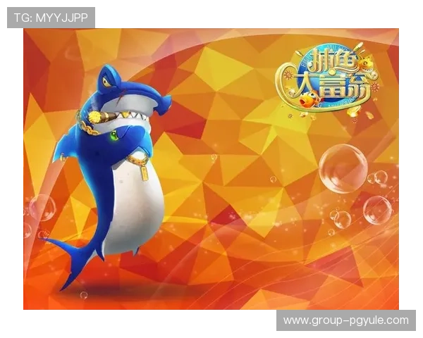 官方推荐的ag捕鱼王客户端下载渠道，安全稳定无广告的游戏体验