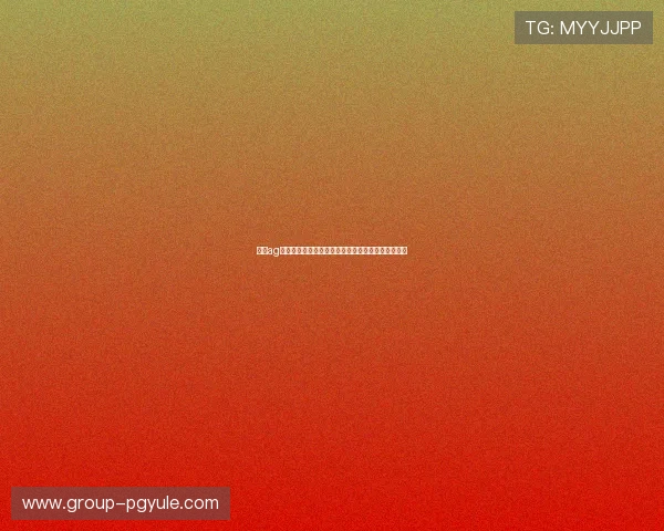 广东ag贵宾会会员专享优惠政策全面解析助力提升游戏体验