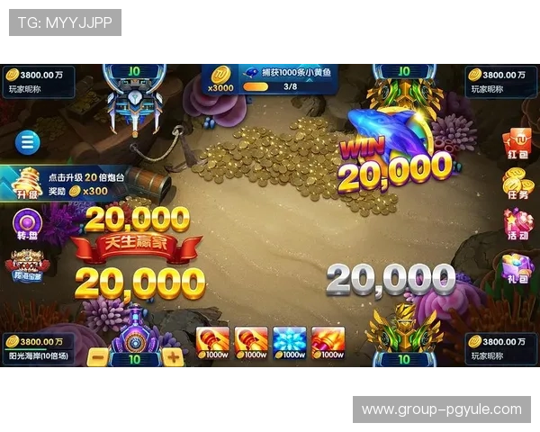 极速登录的旗舰厅ag入口地址,缩短等待时间提升游戏体验效率 极速登录的旗舰厅ag入口地址,缩短等待时间提升游戏体验效率