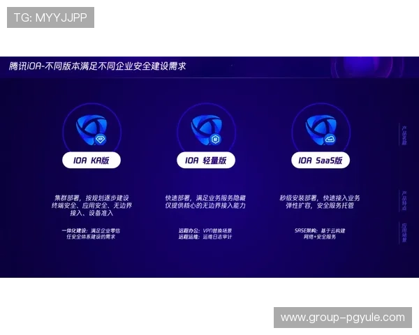 火爆ag视讯玩法多样化策略，满足不同玩家的个性化需求