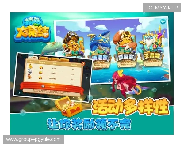 玩转PA捕鱼官网，体验刺激与奖励并存的捕鱼世界