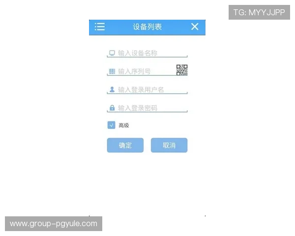 凯发备用手机客户端下载：如何确保下载安全避免病毒与木马风险