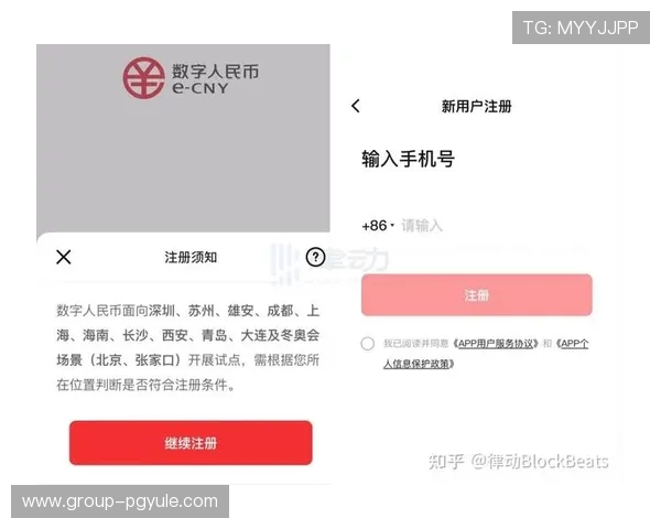 ag开户网账户安全措施，确保您的资金和个人信息安全