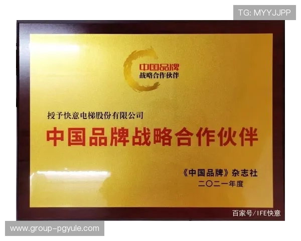 AG厅总部有限公司:实现企业可持续发展的战略合作伙伴 AG厅总部有限公司:实现企业可持续发展的战略合作伙伴