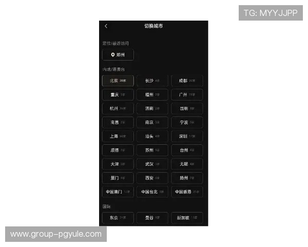 2024年AG视讯厅官方地址正式公布,详细导航指南助你轻松找到正规平台 2024年AG视讯厅官方地址正式公布,详细导航指南助你轻松找到正规平台