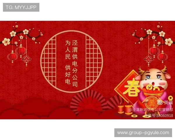 ca88平台最新安全措施全面升级保障用户资金与信息安全