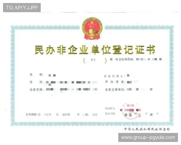 ag竞咪厅的法律法规遵守指南，确保平台合法合规运营