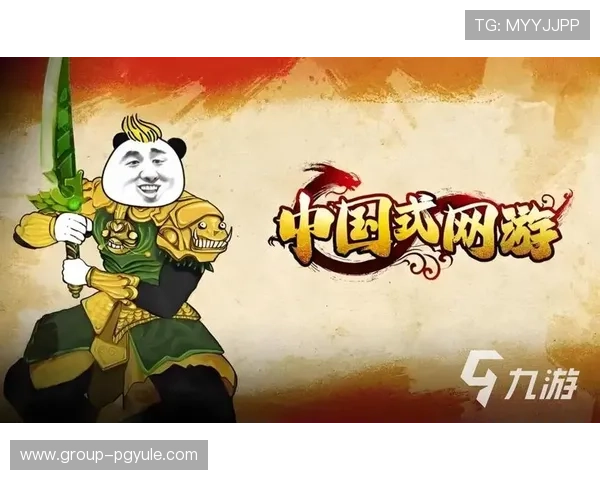 九游AG登录流程详解，快速注册与登录技巧助你轻松开启精彩游戏之旅