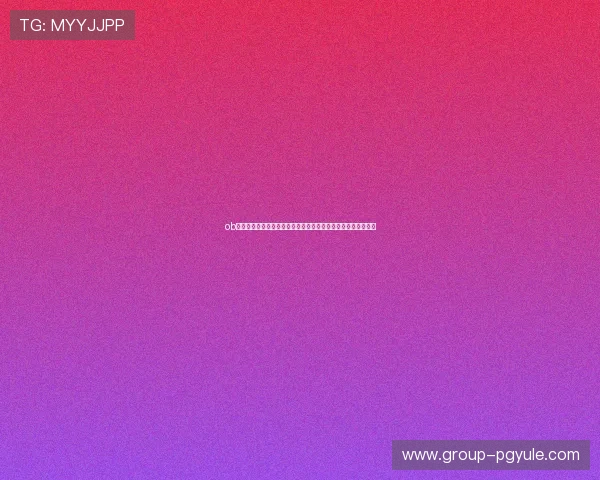 ob真人厅官方宣布多项创新升级，打造行业领先的真人娱乐新标杆