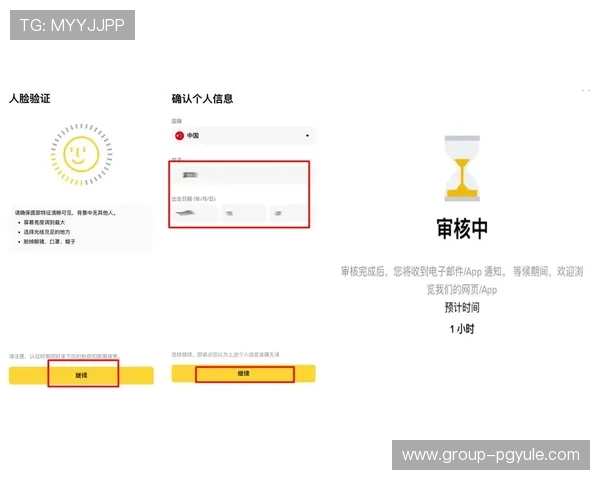 全面解析ag国际厅注册官网最新流程与注意事项,确保您的账号安全顺利注册 全面解析ag国际厅注册官网最新流程与注意事项,确保您的账号安全顺利注册