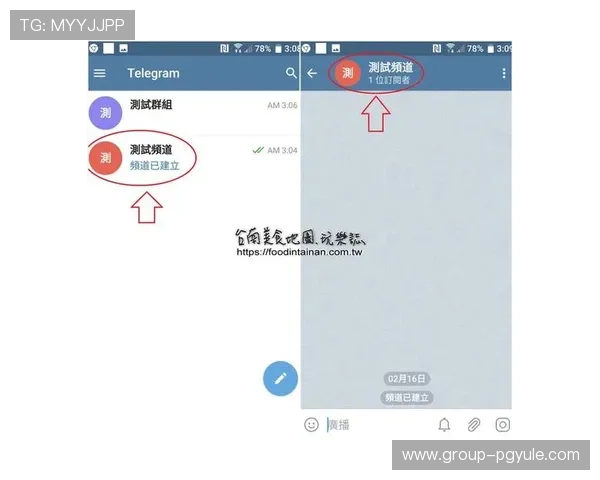 凯发官网平台注册失败的原因分析与应对措施