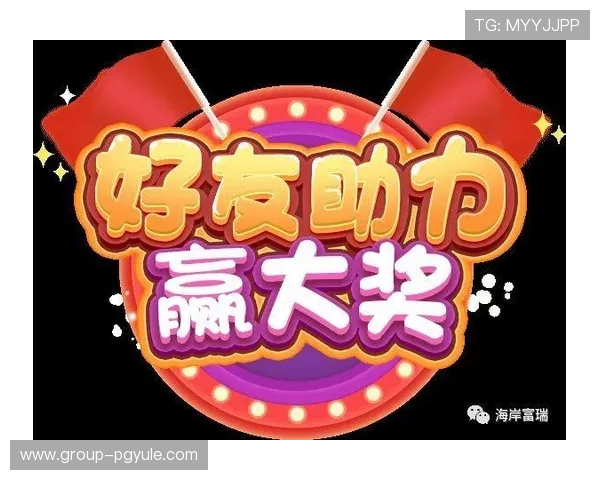 凯发正规下载优惠活动不断，丰富奖励助力玩家轻松赢大奖