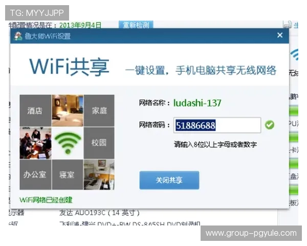 在AG国际手机官网注册账号享受专属优惠和优质客户服务全攻略