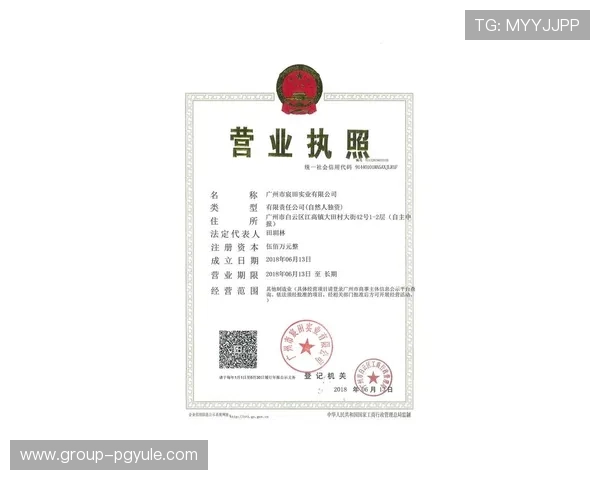 凯发配料全国分店电话联系方式最新更新及查询方法 凯发配料全国分店电话联系方式最新更新及查询方法