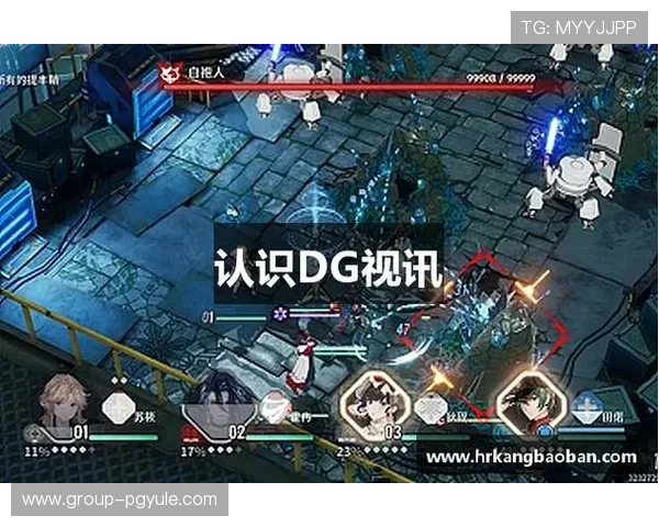 dg视讯啥意思与玩法指南，带你深入了解dg视讯的操作流程和常见玩法技巧提升体验