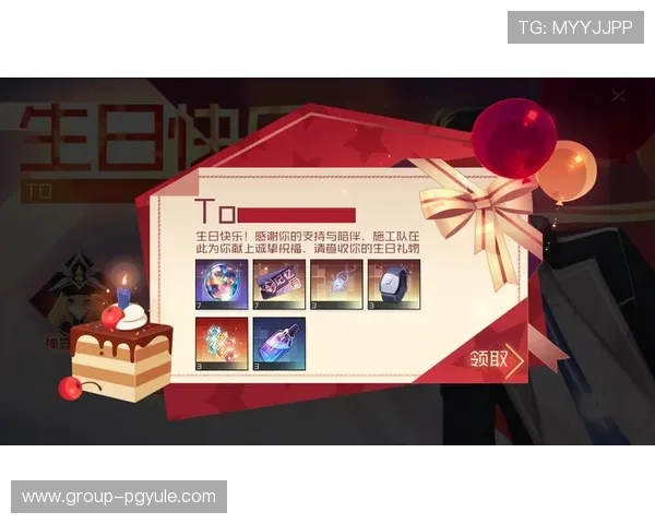 AG官网最新版本全面上线，带你体验最流畅的游戏操作与丰富的活动内容