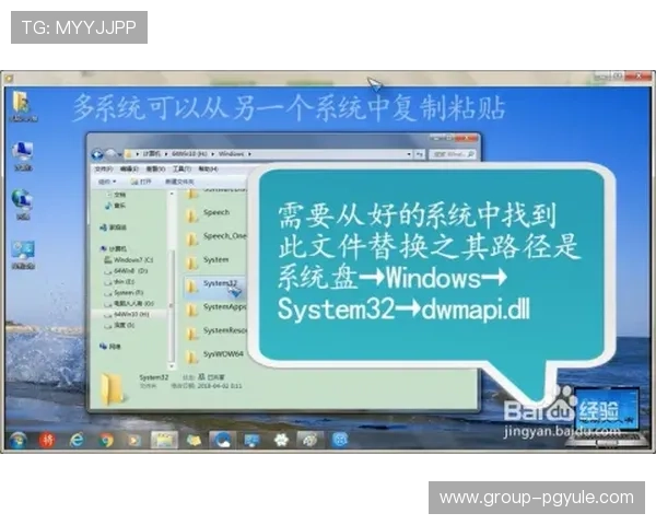 如何解决AG国际厅全站登录异常问题,提供实用解决方案与操作建议 如何解决AG国际厅全站登录异常问题,提供实用解决方案与操作建议