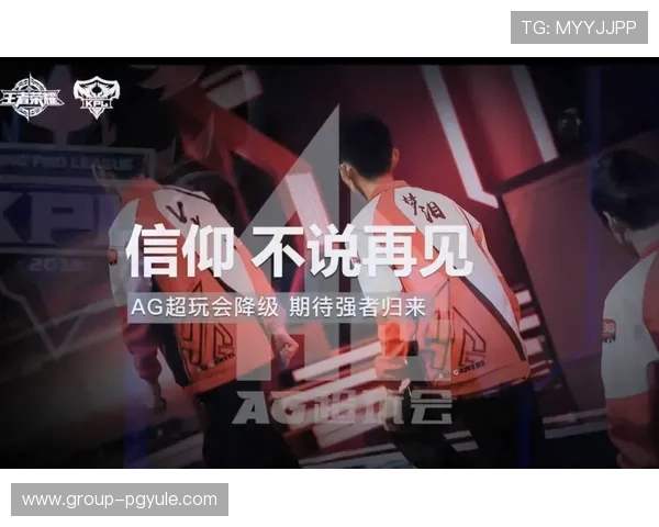 掌握ag试玩会员登录的关键步骤实现顺畅游戏体验