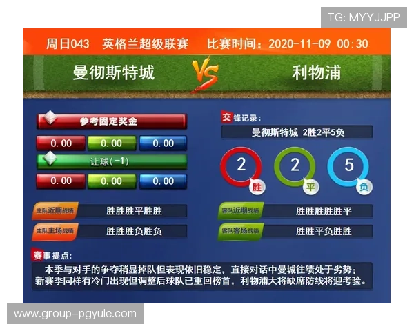 极速百家乐app下载官方最新版，安全稳定保障你的每一次投注和资金安全