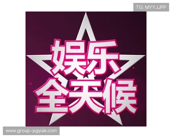 百家乐网站登录入口安全稳定，轻松实现全天候在线娱乐体验