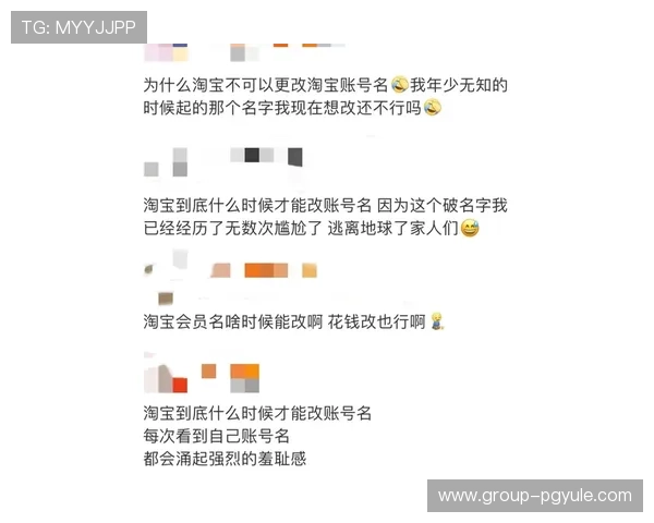 迈博真人会员登录安全措施全面升级，保障每一位会员的账户安全