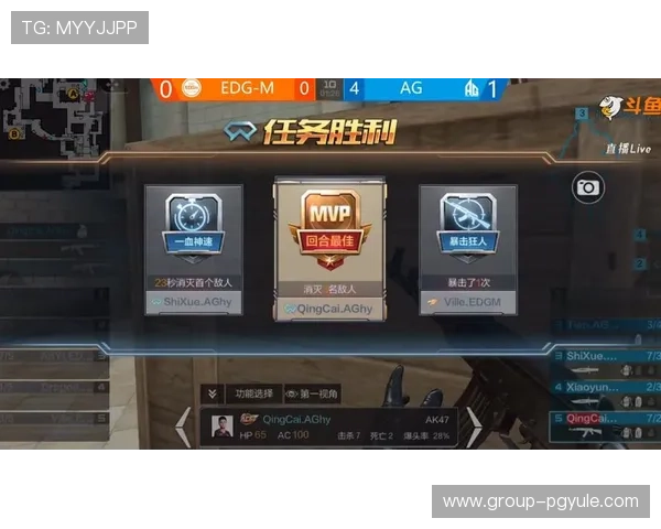 ag开户官网安全可靠，提供最全面的账号注册与登录指南帮助玩家顺利开启游戏体验
