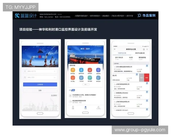 探索OG真人app首页最新功能介绍，带你体验最真实的线上真人娱乐体验