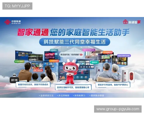 AG视讯官网开户流程详解，快速注册无障碍，助您轻松进入专业的视讯娱乐世界享受精彩游戏体验