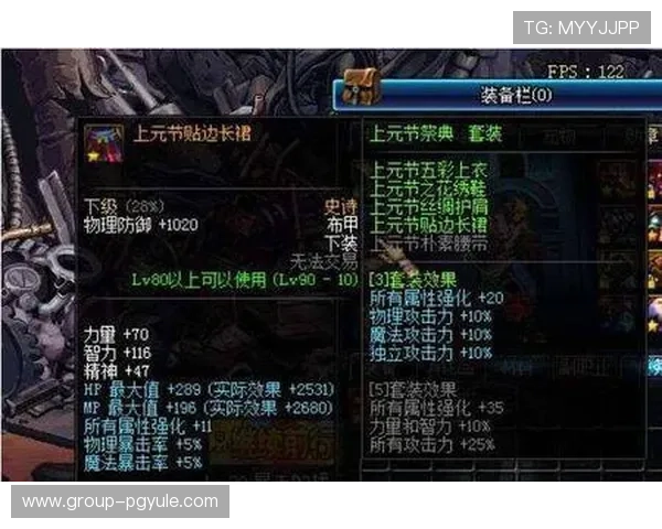 在ku 真人游戏中如何选择合适的装备和道具,提升你的战斗力和游戏体验 在ku 真人游戏中如何选择合适的装备和道具,提升你的战斗力和游戏体验