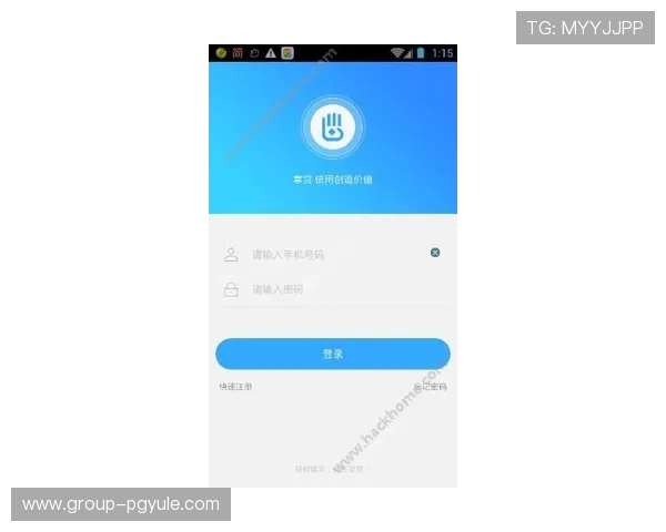 如何通过e星真人app快速注册登录并享受丰富的电竞内容与社区互动 如何通过e星真人app快速注册登录并享受丰富的电竞内容与社区互动