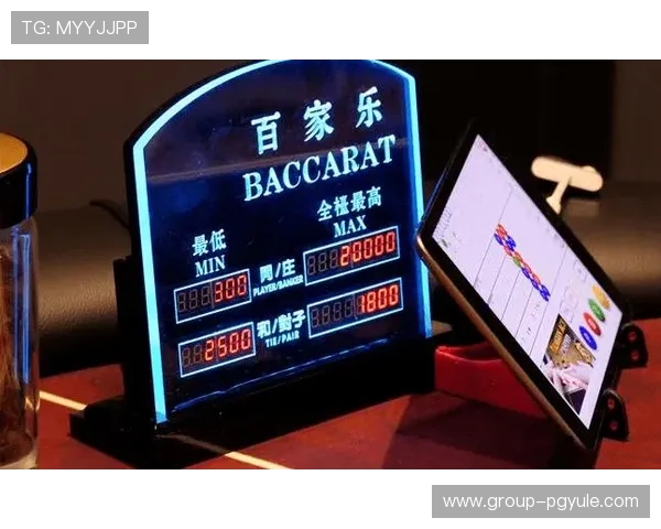 提升百家乐赌桌胜率的实用技巧与专家推荐的策略分析