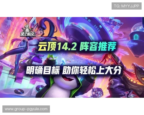 真人登录官方入口全面解析，助你轻松开启游戏新体验与安全保障