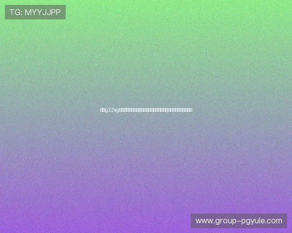 恒丰g22ag旗舰厅网站聚焦世界杯热门话题与球员表现，助你掌握最新赛事动态